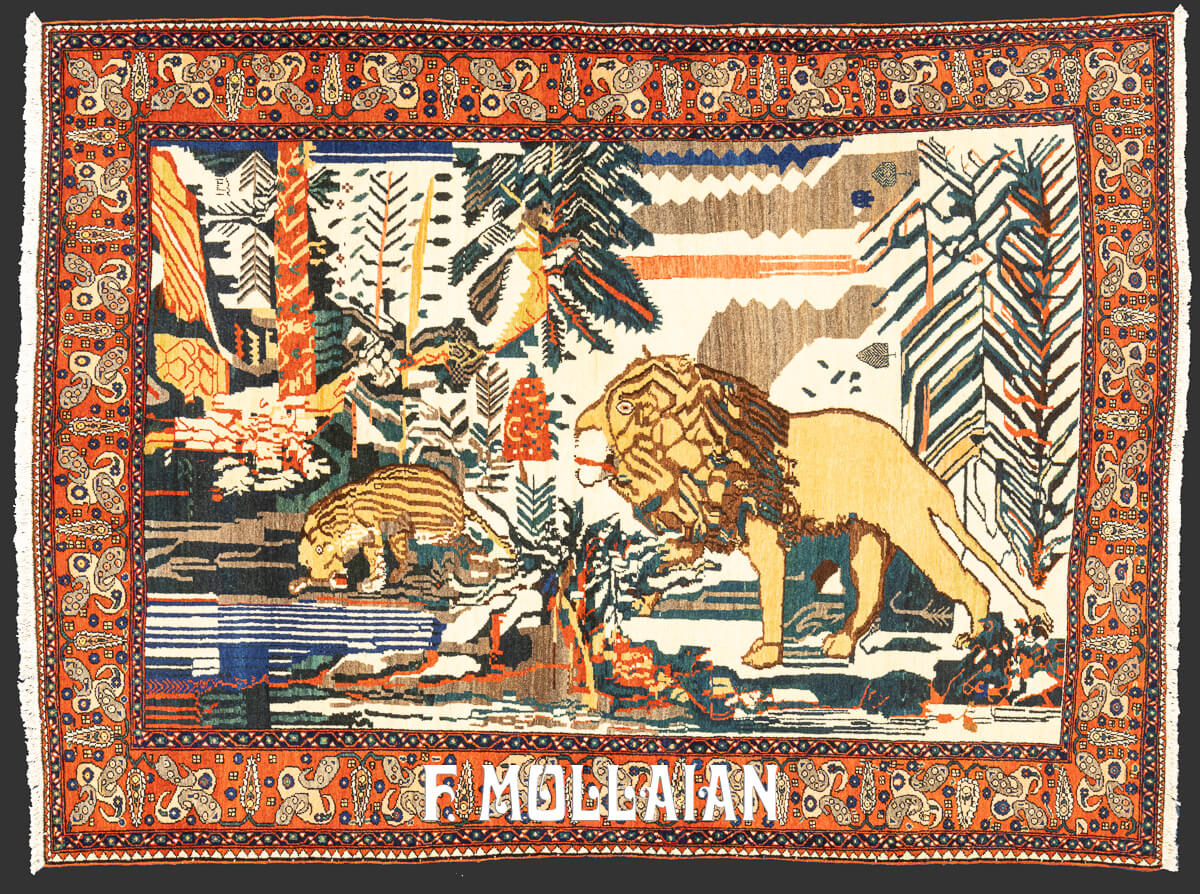 Neyriz Rug Lion Design n°:137478